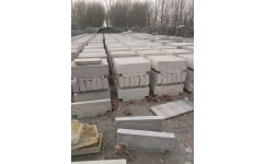 水泥路沿石廠家廠價直銷加工價格常規長1米高30厘米厚12厘米 濟南市長清區國峰水泥制品廠