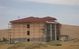 今日行情價(jià)格走勢(shì) 報(bào)價(jià) 圖片 濟(jì)南圣戈金屬瓦建材有限責(zé)任公司