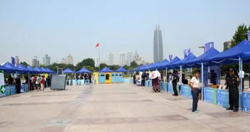 綠色發(fā)展 節(jié)能先行 2019年山東省暨濟(jì)南市節(jié)能宣傳周啟動儀式在泉城廣場舉行