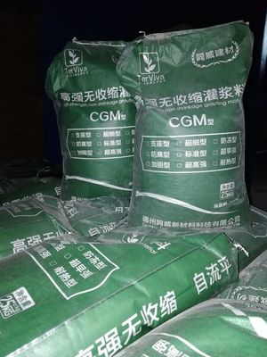 山東濟(jì)南淄博臨沂CGM高強(qiáng)無(wú)收縮灌漿料 建材領(lǐng)域的可靠選擇