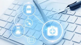 物聯網技術服務 驅動智慧醫療發展的核心力量與典型應用案例